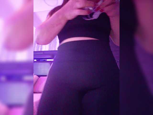 EinnyMure's BongaCams show and profile