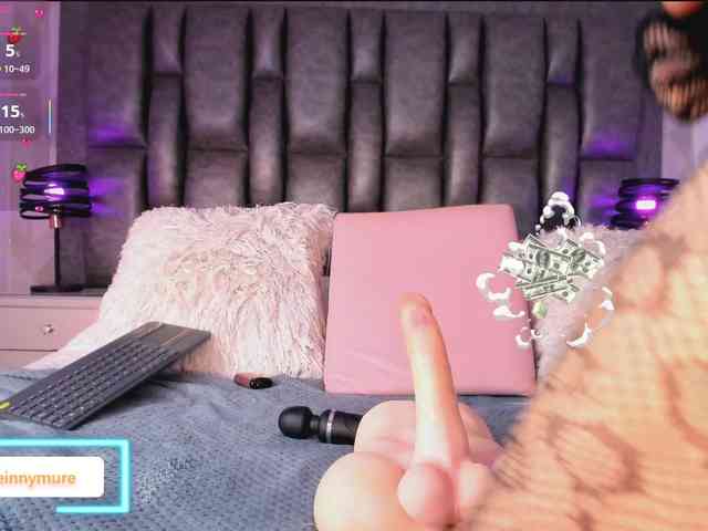 EinnyMure webcam
