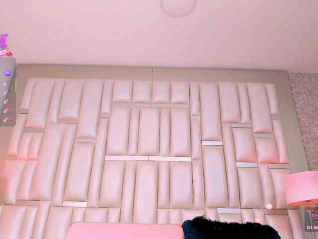 EinnyMure webcam