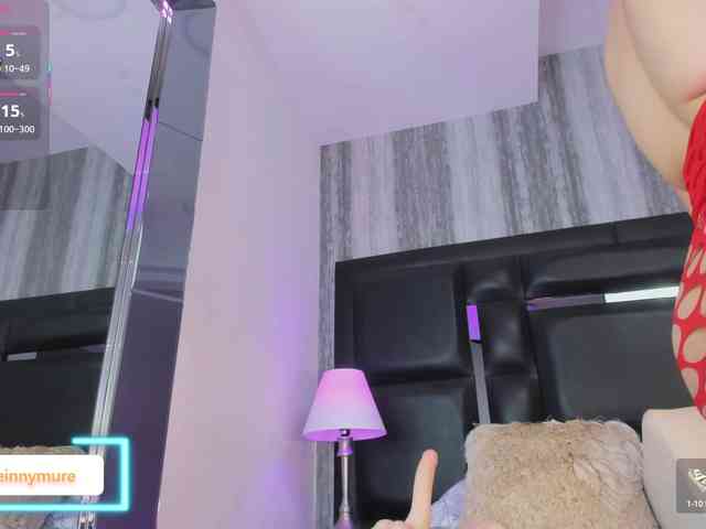 EinnyMure webcam