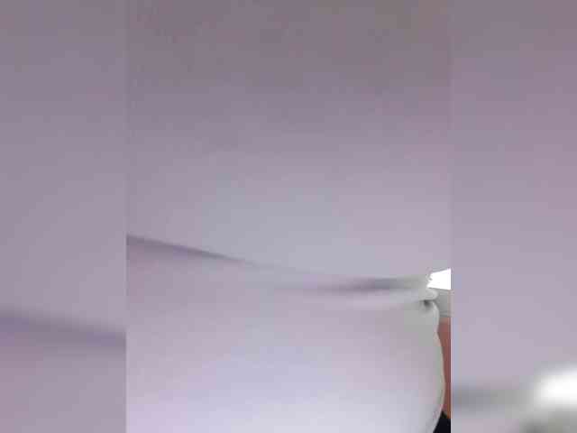EinnyMure webcam