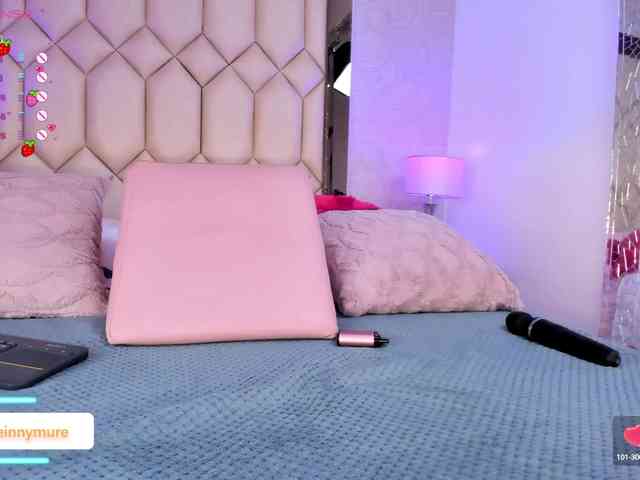EinnyMure webcam