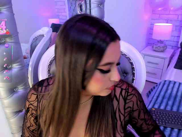 EinnyMure webcam