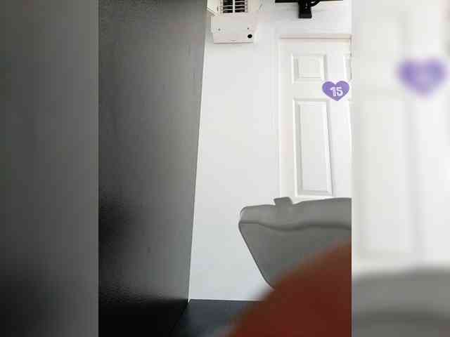 EinnyMure webcam