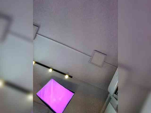 EinnyMure webcam