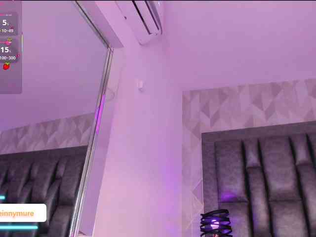 EinnyMure webcam