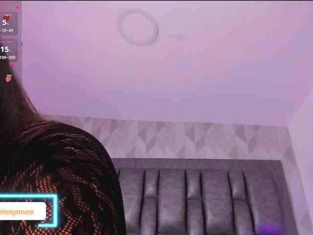 EinnyMure webcam