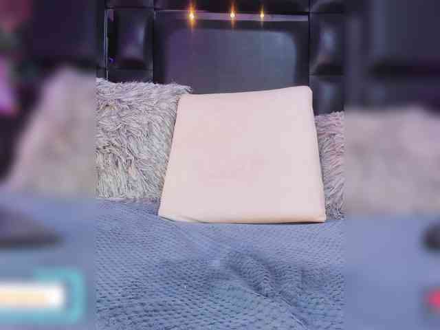 EinnyMure webcam