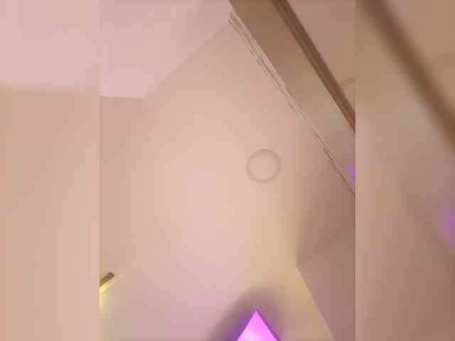 EinnyMure webcam