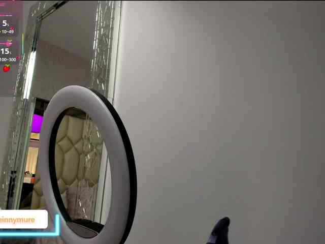 EinnyMure webcam
