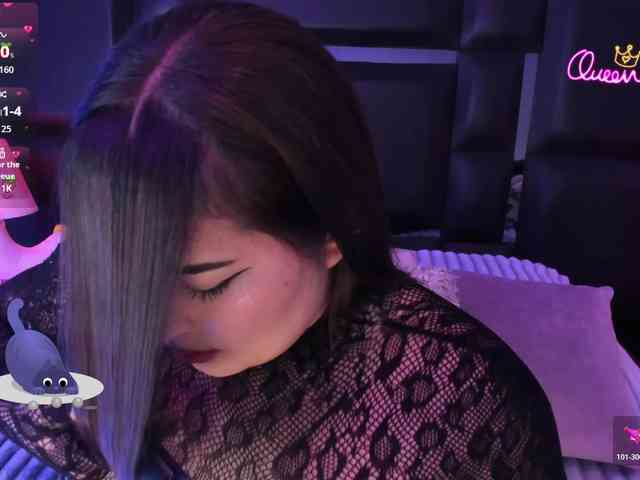 EinnyMure Live Webcam on BongaCams