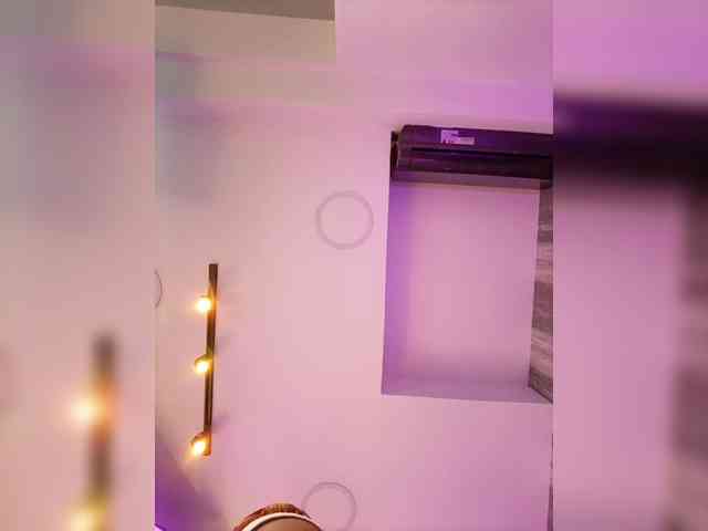 EinnyMure webcam