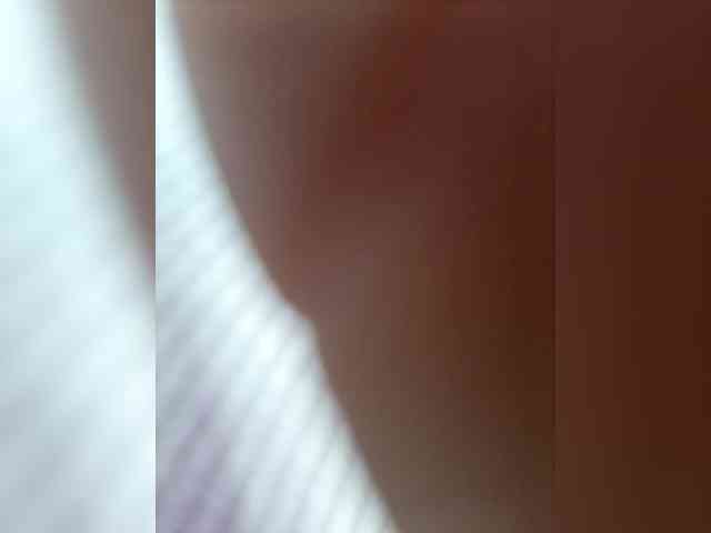 EinnyMure webcam