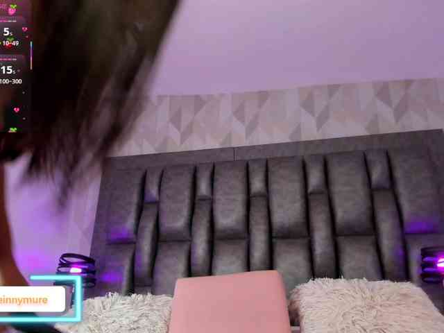 EinnyMure webcam
