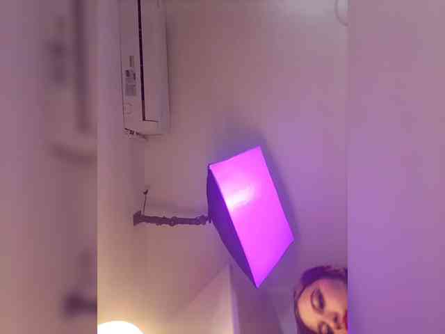 EinnyMure webcam