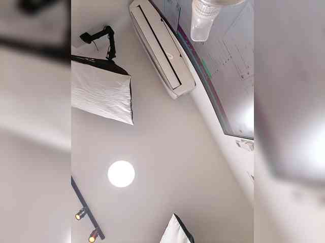 EinnyMure webcam