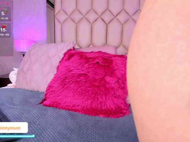 EinnyMure webcam