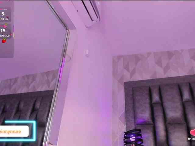 EinnyMure webcam
