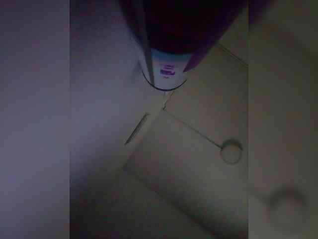 EinnyMure webcam