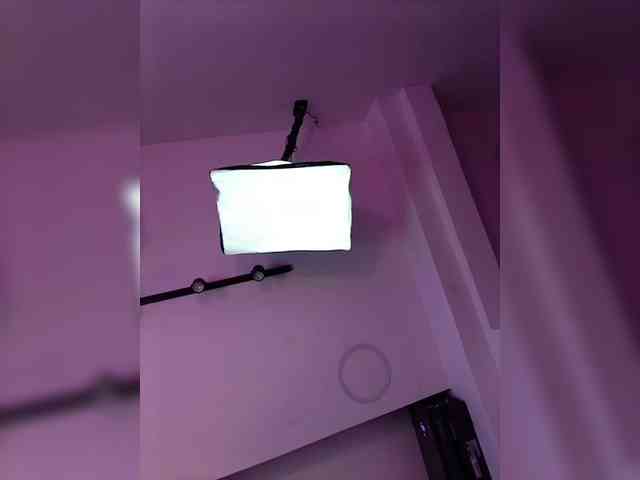 EinnyMure webcam