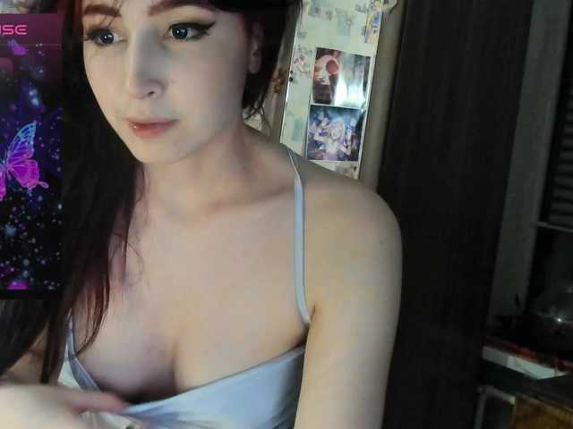 Cutie-Lora from BongaCams