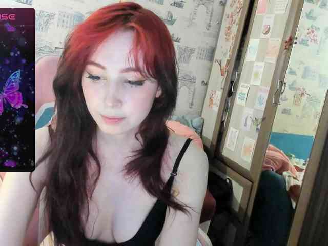 Cutie-Lora webcam