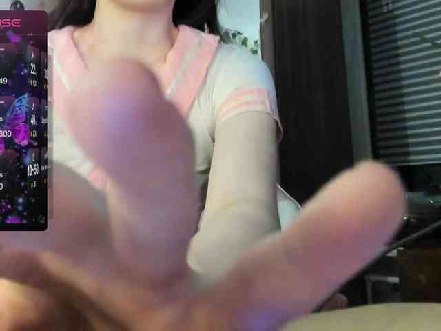 Cutie-Lora webcam