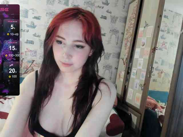 Cutie-Lora webcam