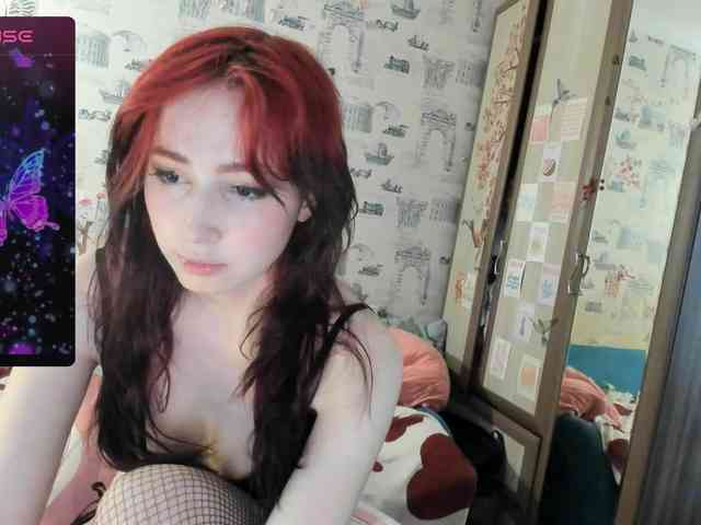 Cutie-Lora webcam