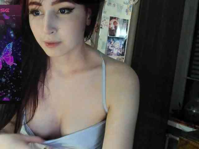Cutie-Lora webcam