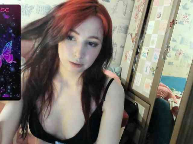 Cutie-Lora webcam