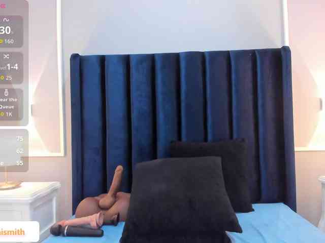 HAYLANISMITH HAYLANISMITH