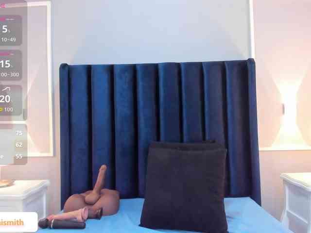 HAYLANISMITH HAYLANISMITH