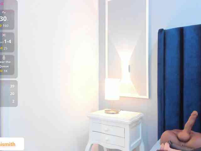 HAYLANISMITH HAYLANISMITH