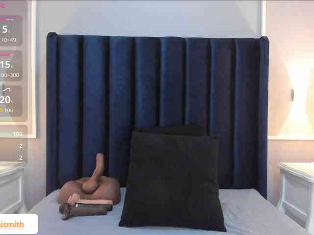 HAYLANISMITH HAYLANISMITH