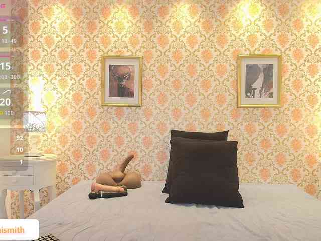 HAYLANISMITH HAYLANISMITH