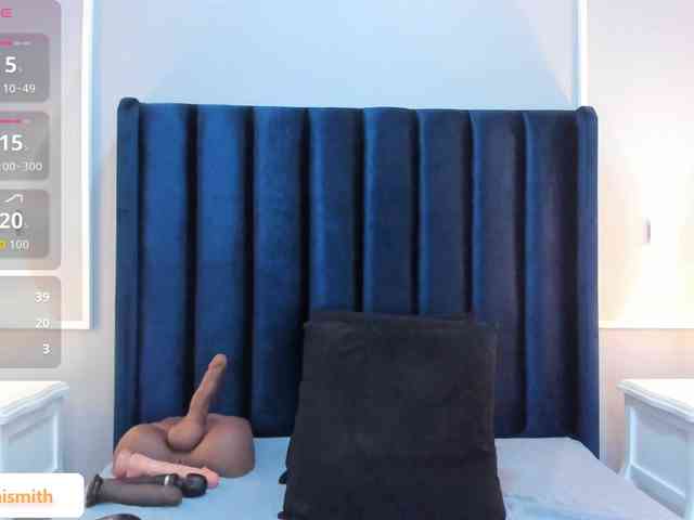 HAYLANISMITH HAYLANISMITH