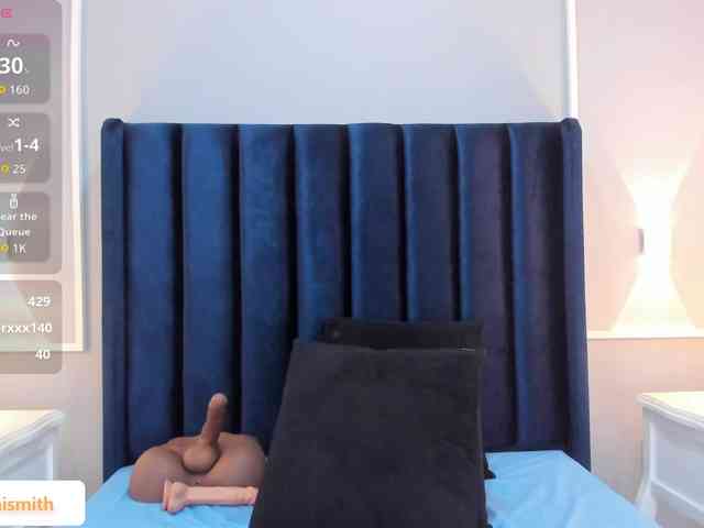 HAYLANISMITH HAYLANISMITH