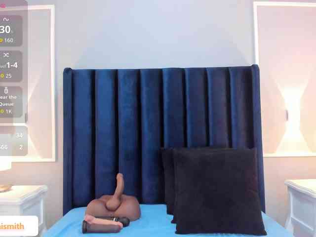 HAYLANISMITH HAYLANISMITH