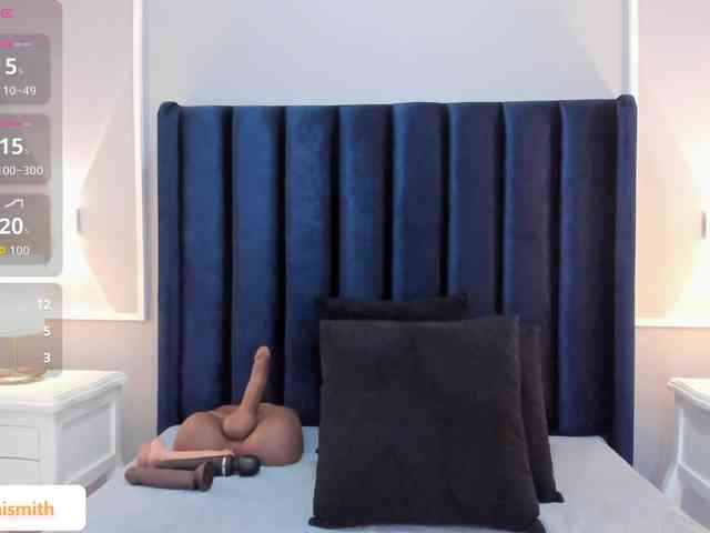 HAYLANISMITH HAYLANISMITH