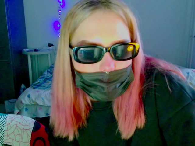 skufffki