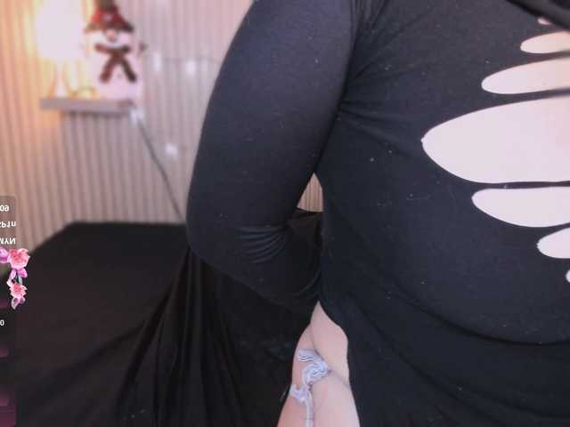 hana-falak's BongaCams show and profile