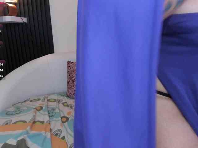 hana-falak webcam