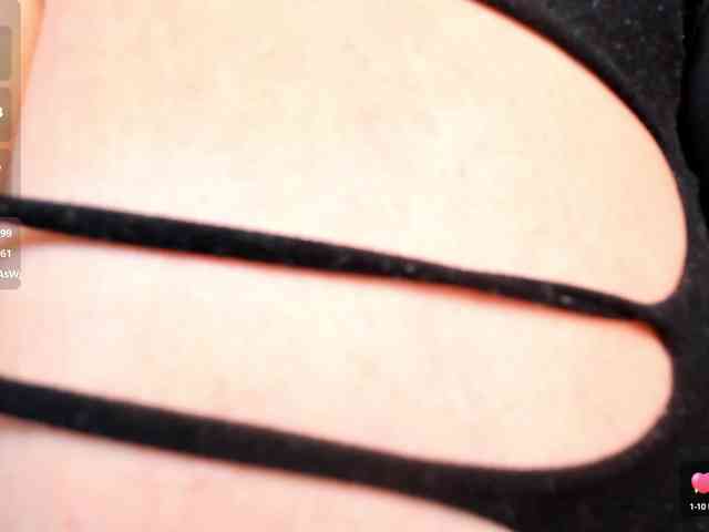 hana-falak webcam