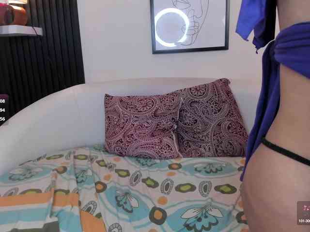 hana-falak webcam