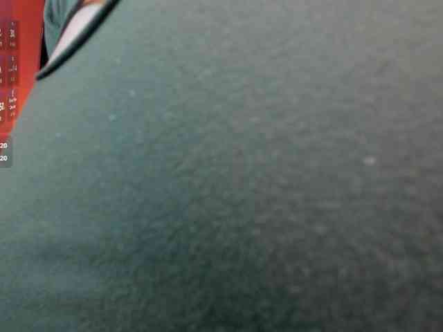 hana-falak webcam