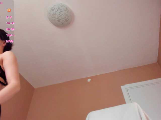 Preview of kaylalaine1