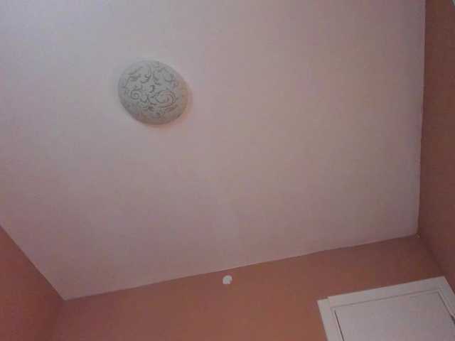 Preview of kaylalaine1