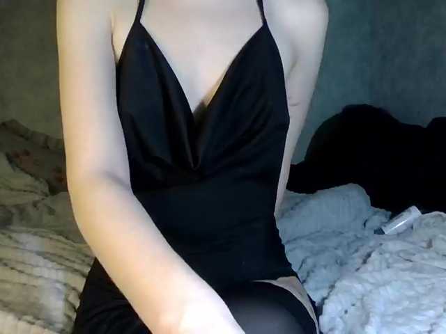 Rinne-Sun's BongaCams show and profile