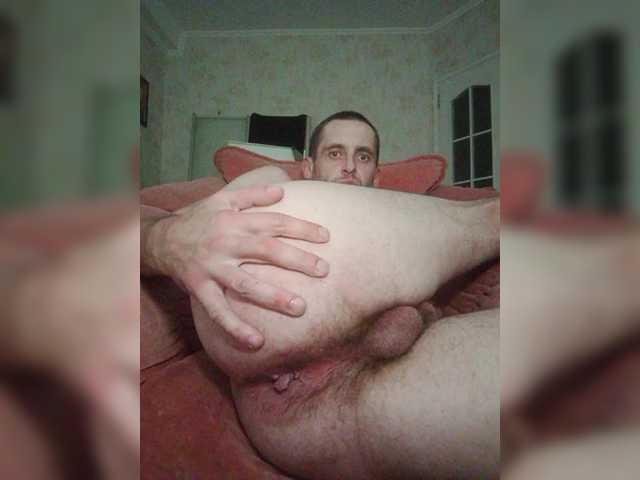 Dimasikad